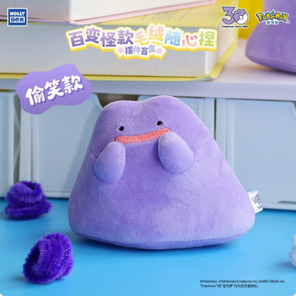 HOLLYBOX Pokemon Ditto Squishy Plush Blind Box - Otaku Collectives