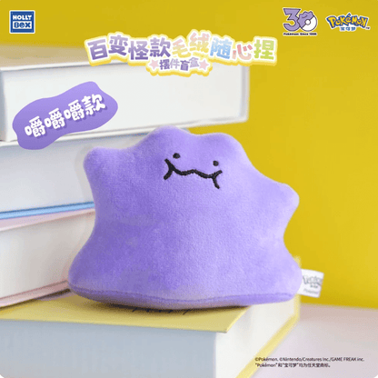 HOLLYBOX Pokemon Ditto Squishy Plush Blind Box - Otaku Collectives