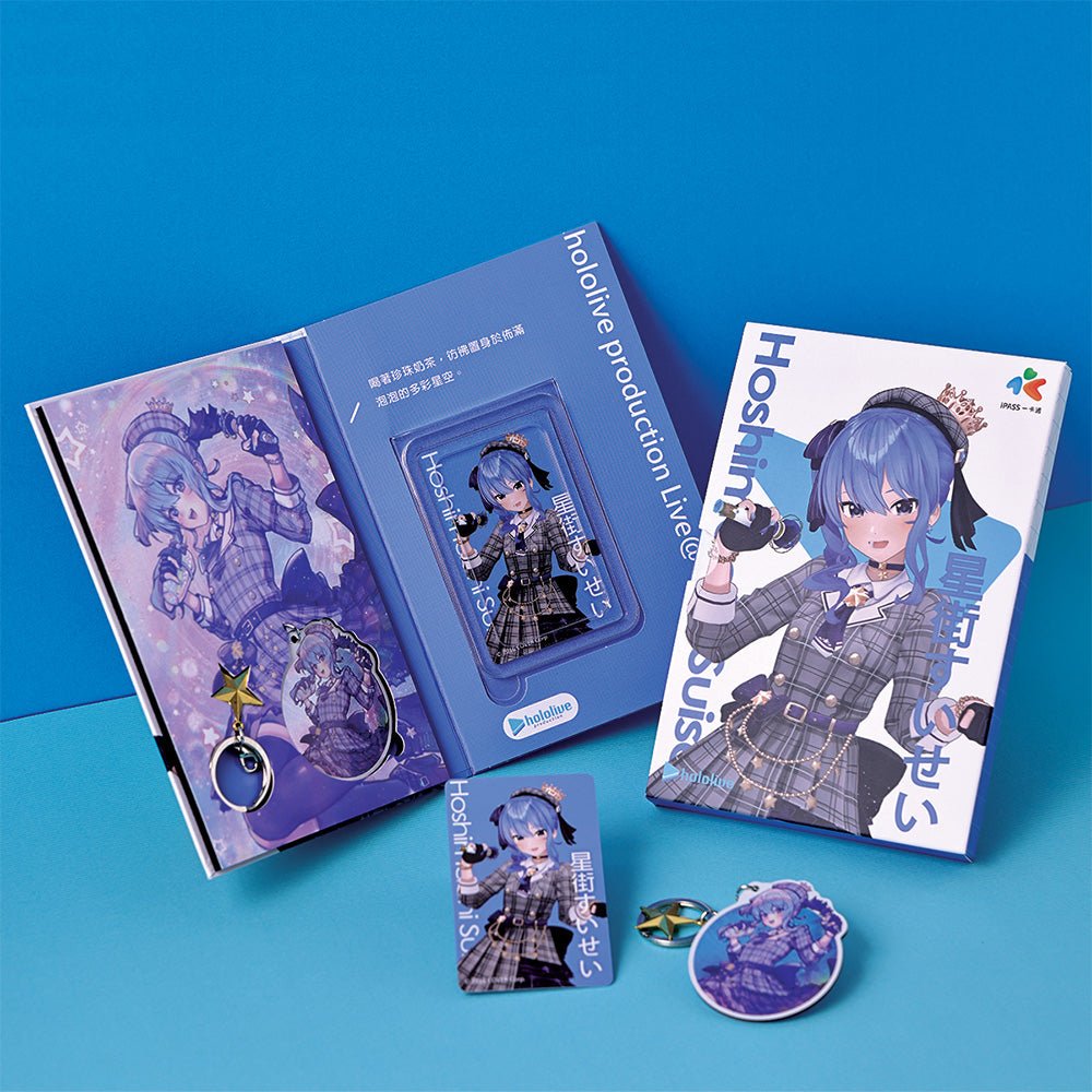 hololive LEDリストバンド & 限定カード Hololive] Exclusive Limited Edition IPASS Card and Keychain