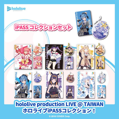 [Hololive] Exclusive Limited Edition IPASS Card and Keychain - Ninomae Ina'Nis - Otaku Collectives