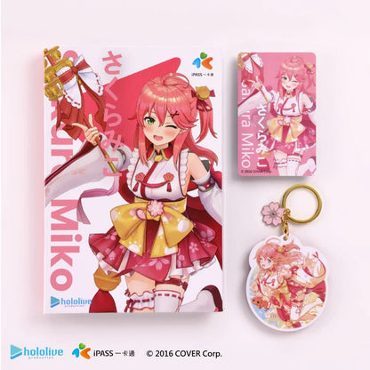 [Hololive] Exclusive Limited Edition IPASS Card and Keychain - Sakura Miko - Otaku Collectives