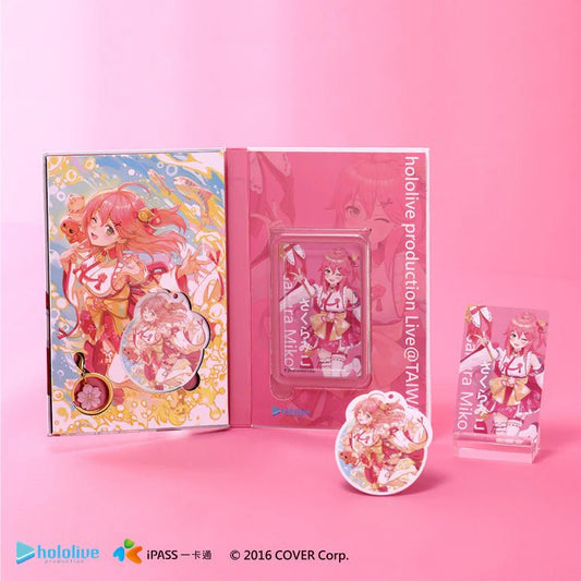 [Hololive] Exclusive Limited Edition IPASS Card and Keychain - Sakura Miko - Otaku Collectives