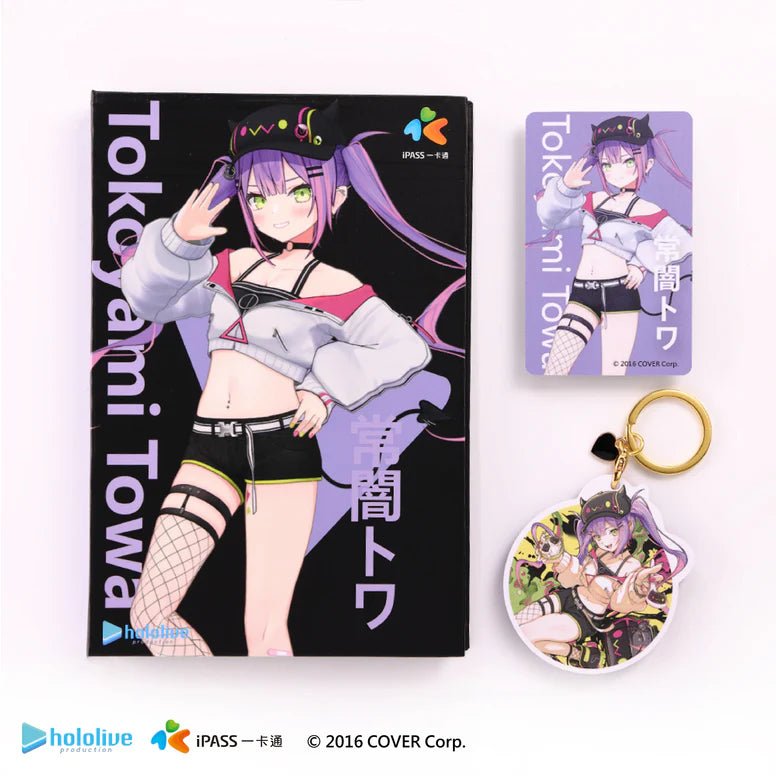 [Hololive] Exclusive Limited Edition IPASS Card and Keychain - Tokoyami Towa - Otaku Collectives