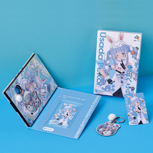 [Hololive] Exclusive Limited Edition IPASS Card and Keychain - Usada Pekora - Otaku Collectives