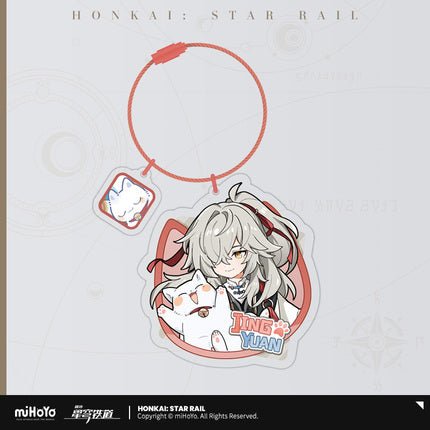[Honkai Star Rail] Acrylic Pendant of the Tiny Cat Series - Jingyuan - Otaku Collectives