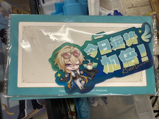 Honkai Star Rail Acrylic Product (B) - Otaku Collectives