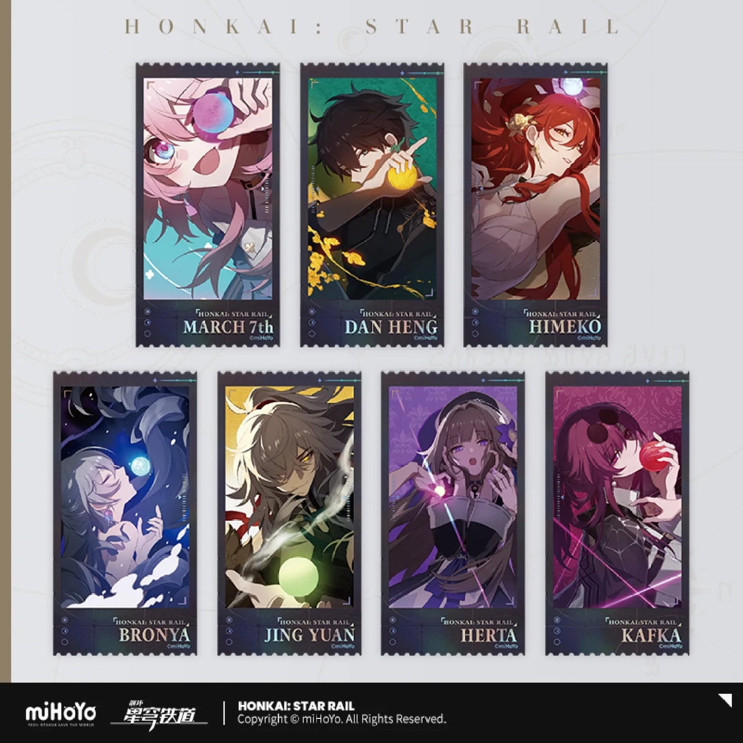 [Honkai Star Rail] Departure Countdown Series Commemorative Hologram Ticket Set - Otaku Collectives