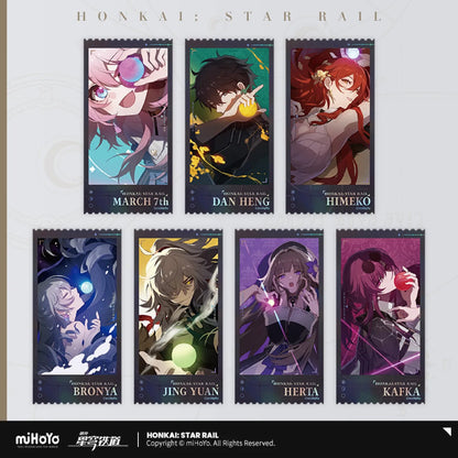 [Honkai Star Rail] Departure Countdown Series Commemorative Hologram Ticket Set - Otaku Collectives