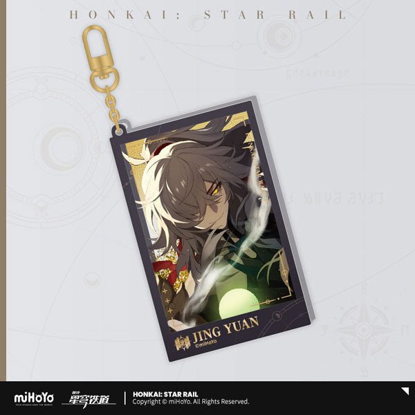 [Honkai Star Rail] Departure Countdown Series Glitter Acrylic Keychain Jing Yuan - Otaku Collectives