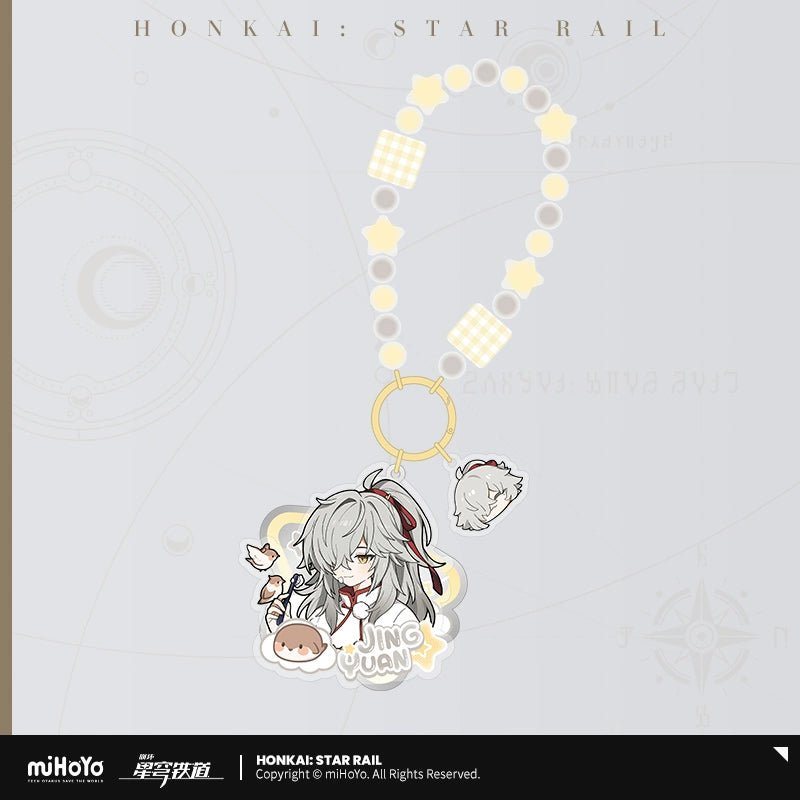 [Honkai Star Rail] Dormitory Series Acrylic Pendant - Jing Yuan - Otaku Collectives