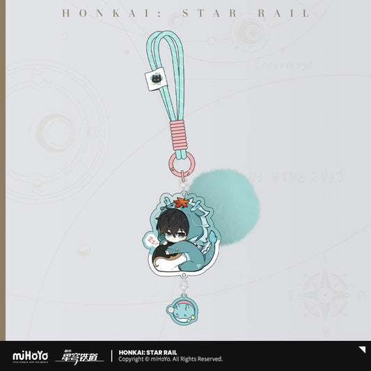[Honkai Star Rail] Dormitory Series Q Version Acrylic Pendant - Dan Heng - Otaku Collectives