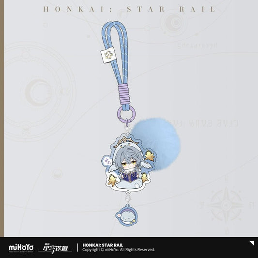 [Honkai Star Rail] Dormitory Series Q Version Acrylic Pendant - Sunday - Otaku Collectives
