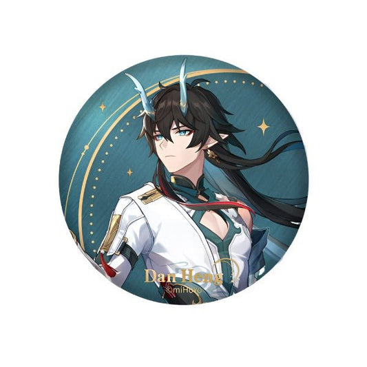 [Honkai Star Rail] Interstellar Journey Series Can Badge Dan Heng - Otaku Collectives