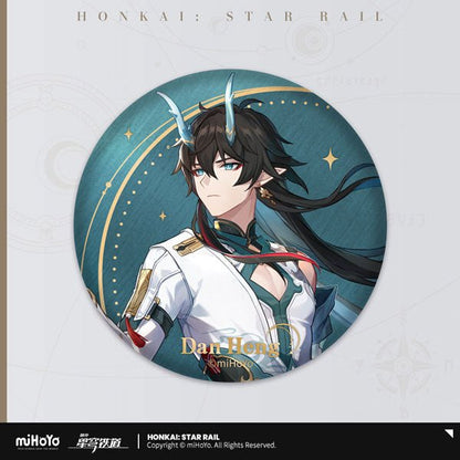 [Honkai Star Rail] Interstellar Journey Series Can Badge Dan Heng - Otaku Collectives