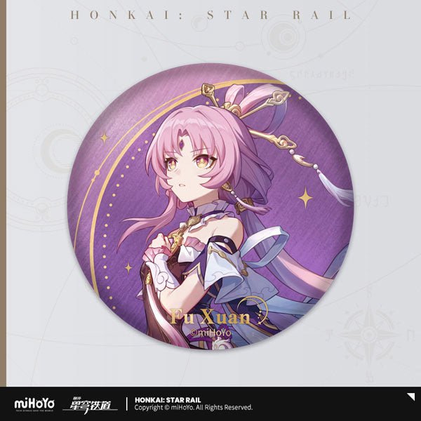 [Honkai Star Rail] Interstellar Journey Series Can Badge Fu Xuan - Otaku Collectives