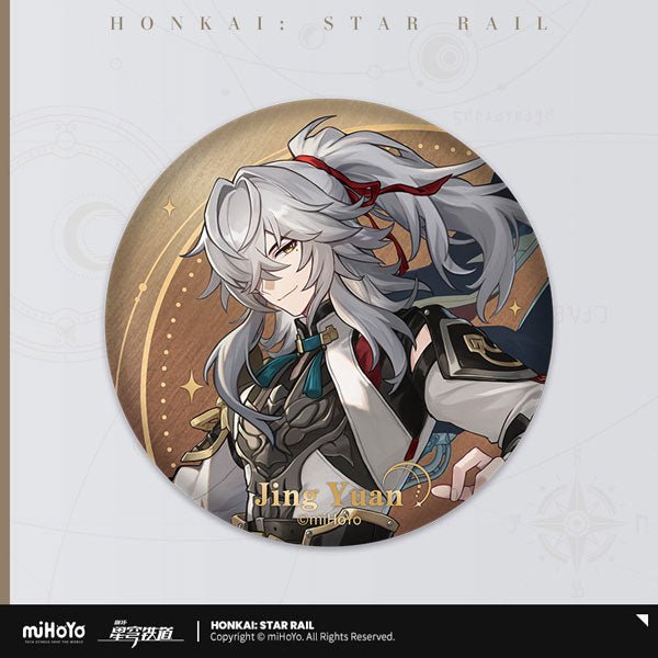 [Honkai Star Rail] Interstellar Journey Series Can Badge Jing Yuan - Otaku Collectives