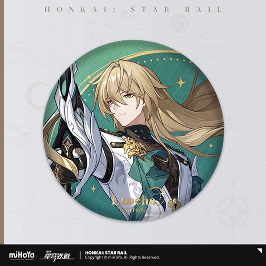 [Honkai Star Rail] Interstellar Journey Series Can Badge Luocha - Otaku Collectives