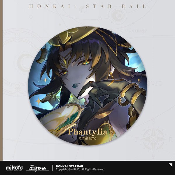 [Honkai Star Rail] Interstellar Journey Series Can Badge Phantylia - Otaku Collectives