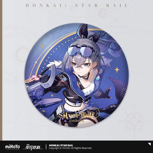 [Honkai Star Rail] Interstellar Journey Series Can Badge Silver Wolf - Otaku Collectives