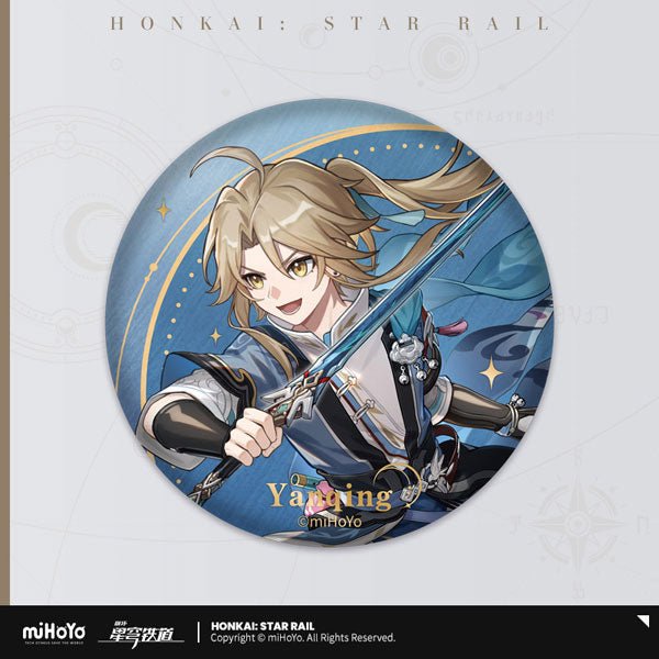 [Honkai Star Rail] Interstellar Journey Series Can Badge Yanqing - Otaku Collectives