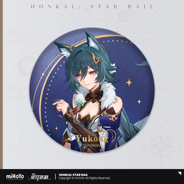 [Honkai Star Rail] Interstellar Journey Series Can Badge Yukong - Otaku Collectives