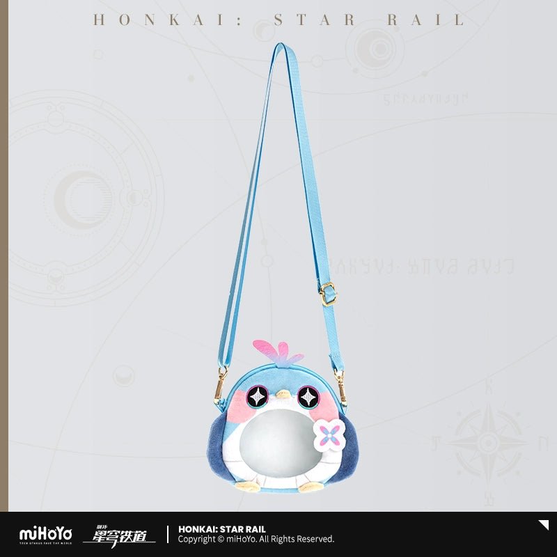 [Honkai Star Rail] Jimi's Reception Room Series Multi - Function Bag - March 7th - Otaku Collectives