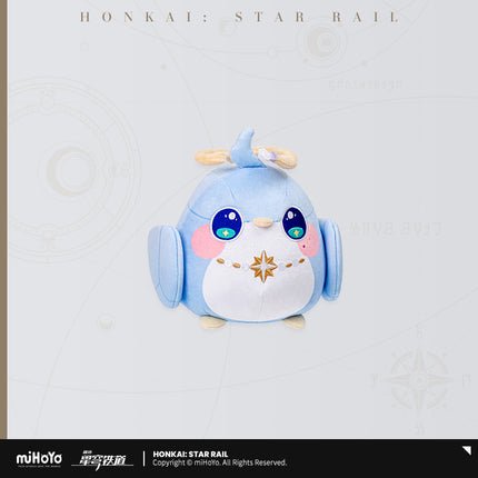 [Honkai Star Rail] Jimi's Reception Room Series Plush Toy - Robin Bird - Otaku Collectives