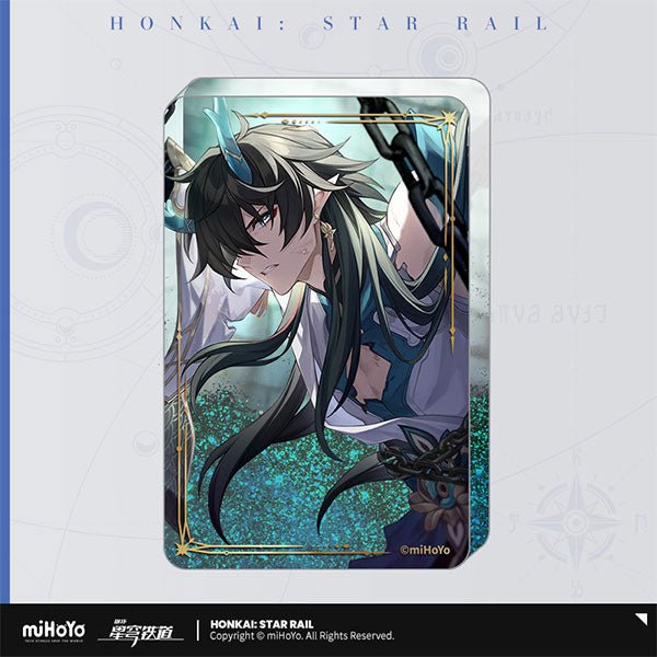 [Honkai Star Rail] Light Cone Glitter Acrylic Block - Dan Heng - Otaku Collectives