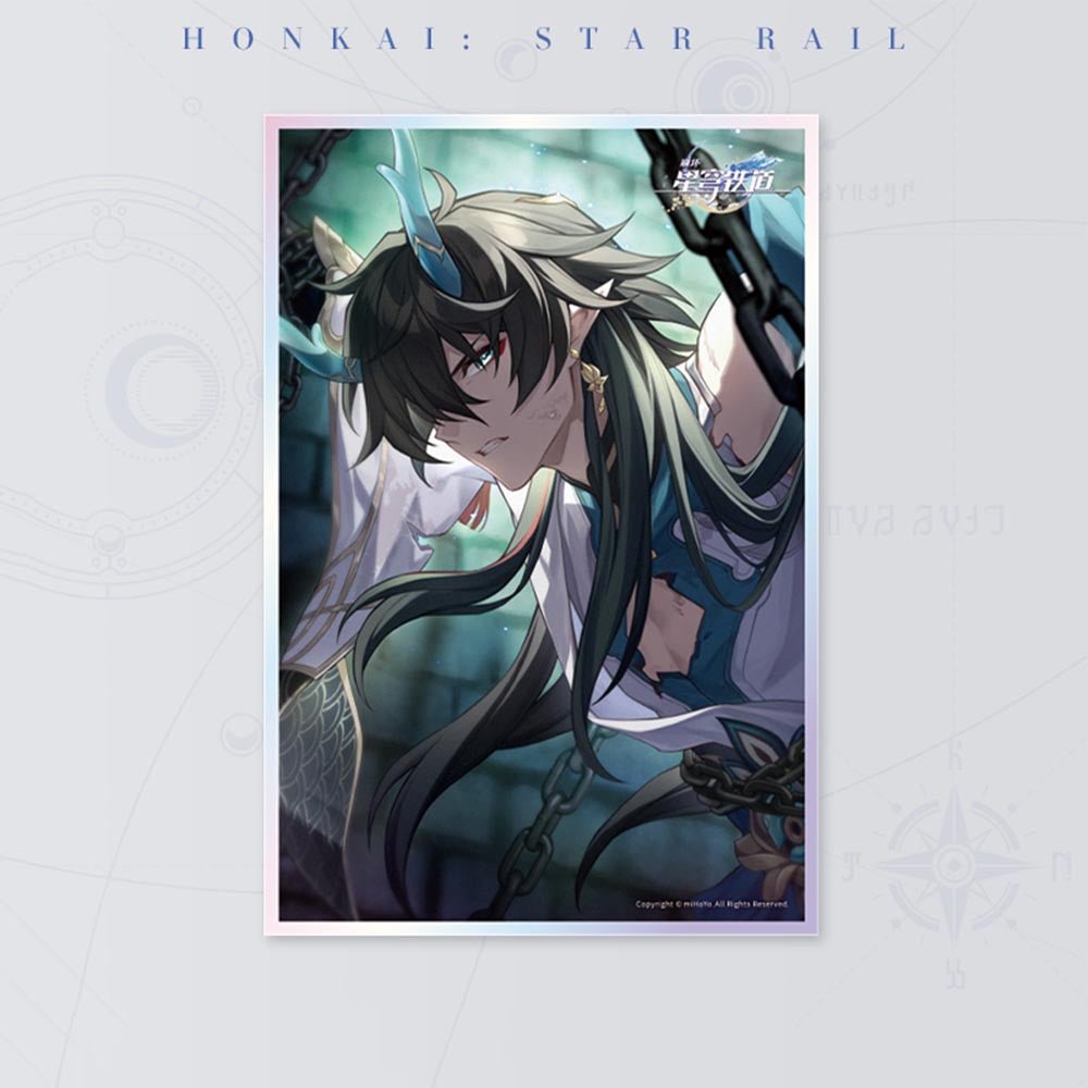 [Honkai Star Rail] Light Cone Series Acrylic Shikishi - Brighter Than the Sun Dan Heng - Otaku Collectives