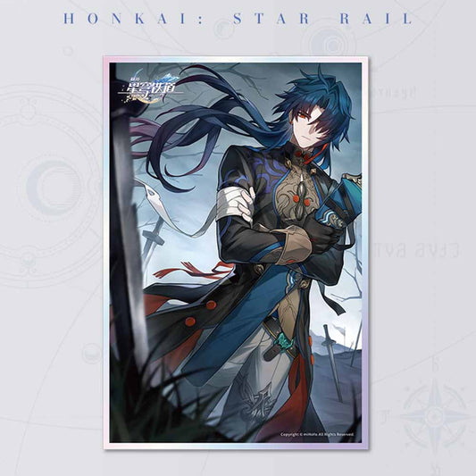 [Honkai Star Rail] Light Cone Series Acrylic Shikishi - The Unreachable Side Blade - Otaku Collectives