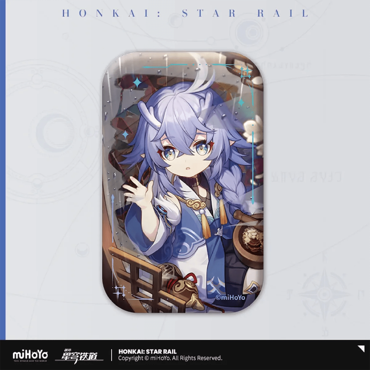 [Honkai Star Rail] Light Cone Series Rectangle Can Badge - Bailu - Otaku Collectives