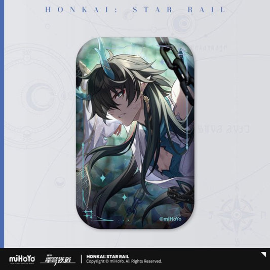 [Honkai Star Rail] Light Cone Series Rectangle Can Badge Brighter Than the Sun Dan Heng - Otaku Collectives