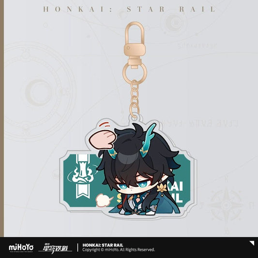 [Honkai Star Rail] Pam Exhibition Hall Series Acrylic Pendant - Imbibitor Lunae Dan Heng - Otaku Collectives