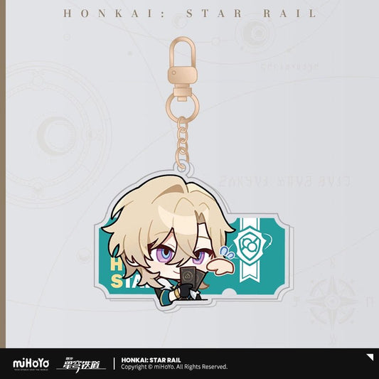 [Honkai Star Rail] Pom - Pom Pavilion Series Acrylic Keychain Chibi - Aventurine - Otaku Collectives