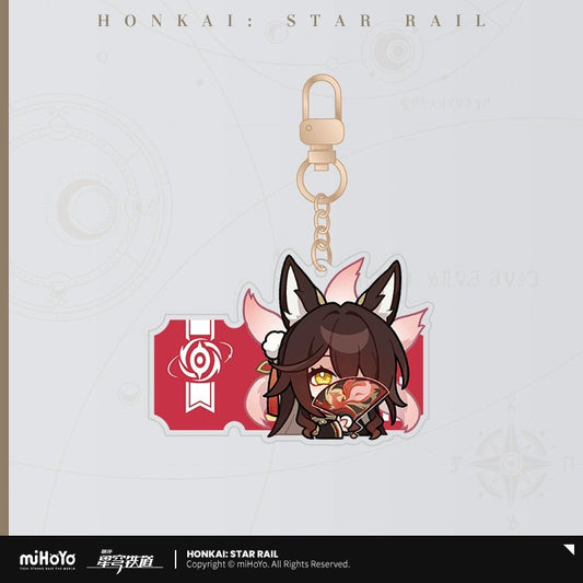 [Honkai Star Rail] Pom - Pom Pavilion Series Acrylic Keychain Chibi - Fugue - Otaku Collectives