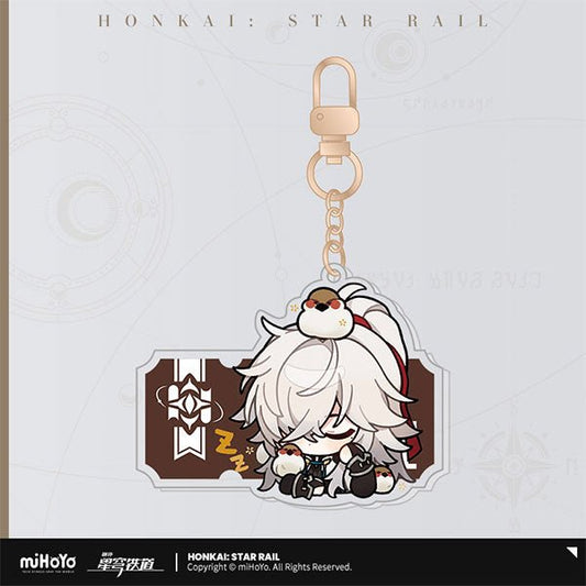 [Honkai Star Rail] Pom - Pom Pavillion Series Acrylic Keychain Chibi Jing Yuan - Otaku Collectives