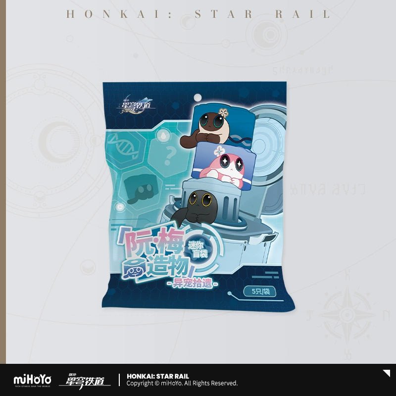 [Honkai Star Rail] Rail Ruan Mei Creations Exotic Pets Mini Mystery Box - Otaku Collectives