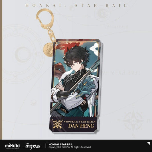 [Honkai Star Rail] Standing Design Series Acrylic Keychain - Dan Heng - Otaku Collectives