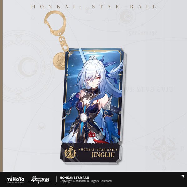 [Honkai Star Rail] Standing Design Series Acrylic Keychain Jingliu - Otaku Collectives