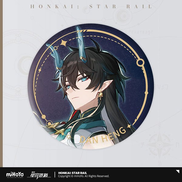 [Honkai Star Rail] Standing Design Series Can Badge Dan Heng - Otaku Collectives