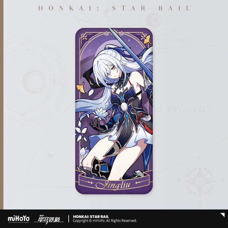 [Honkai Star Rail] Star Fable Series Tinplate Can Badge - Jingliu - Otaku Collectives