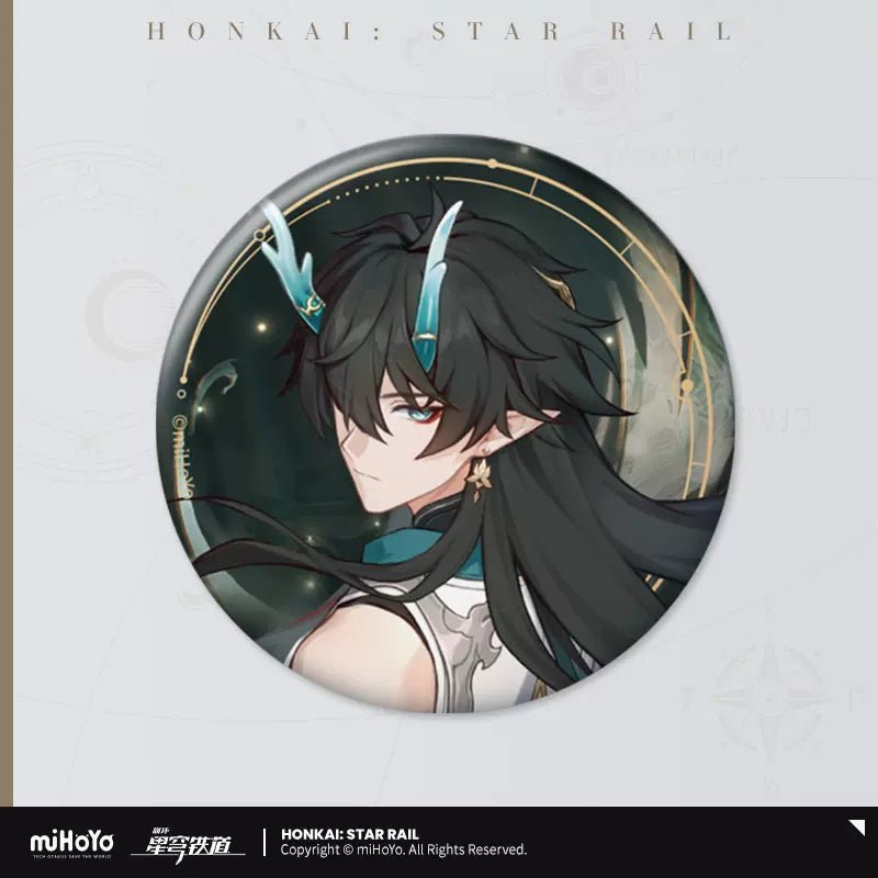 [Honkai Star Rail] Star Invitation Series Tinplate Can Badge - Imbibitor Lunae / Dan Heng - Otaku Collectives