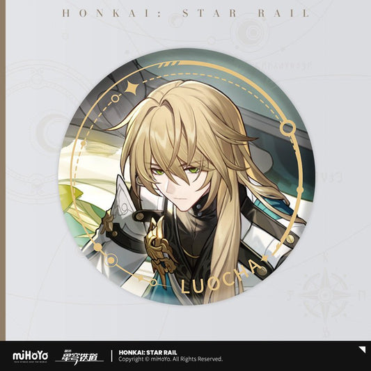 [Honkai Star Rail] The Abundance Character Warp Artwork Can Badge - Luocha - Otaku Collectives