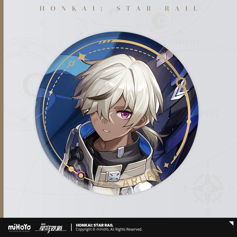 [Honkai Star Rail] The Destruction Character Warp Artwork Can Badge - Arlan - Otaku Collectives