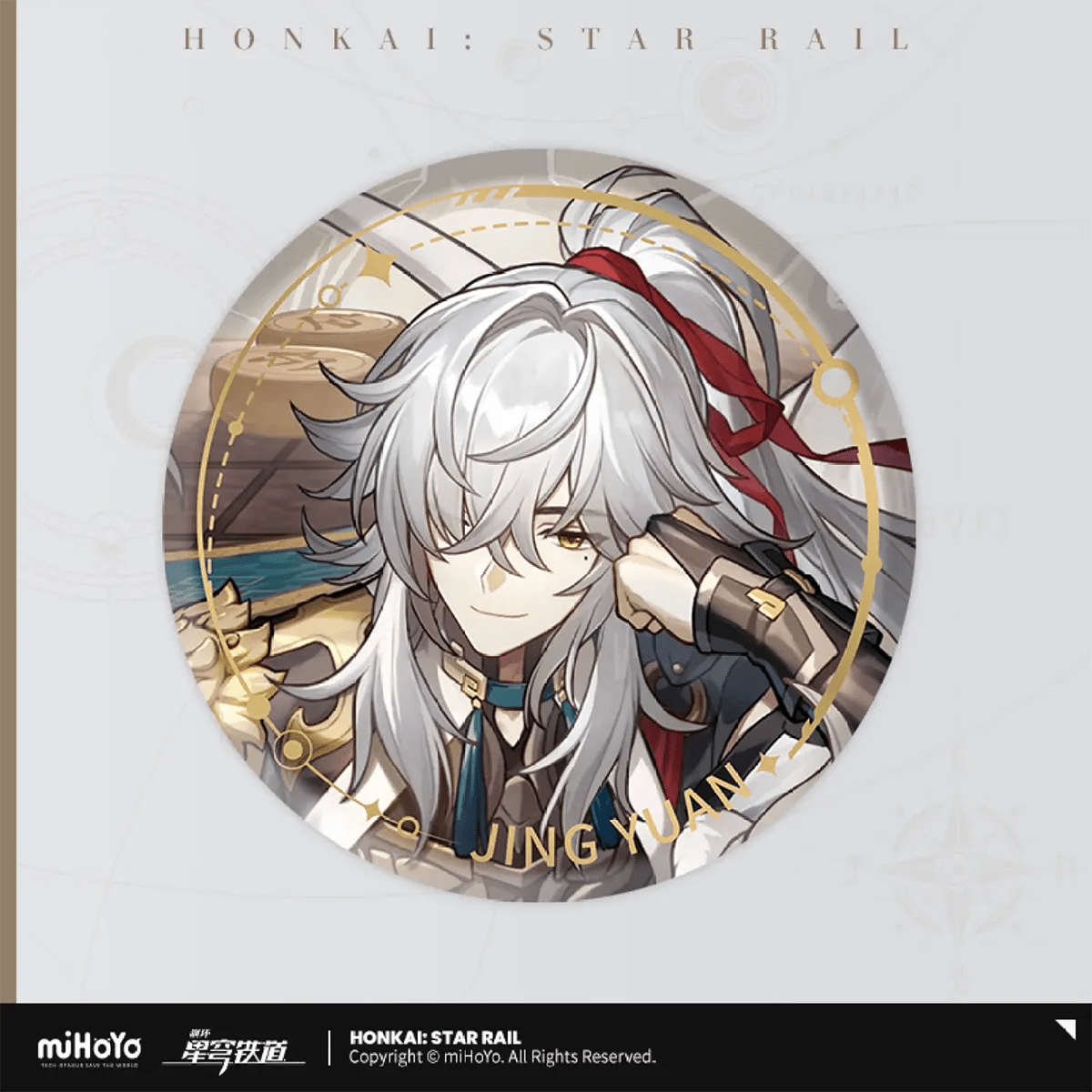 [Honkai Star Rail] The Erudition Character Warp Artwork Can Badge - Jing Yuan - Otaku Collectives