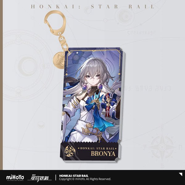 [Honkai Star Rail] The Harmony Character Warp Artwork Acrylic Keychain - Bronya - Otaku Collectives