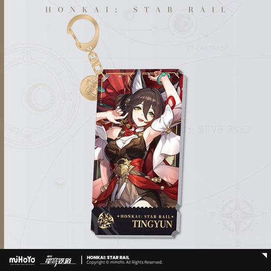 [Honkai Star Rail] The Harmony Character Warp Artwork Acrylic Keychain - Tingyun - Otaku Collectives