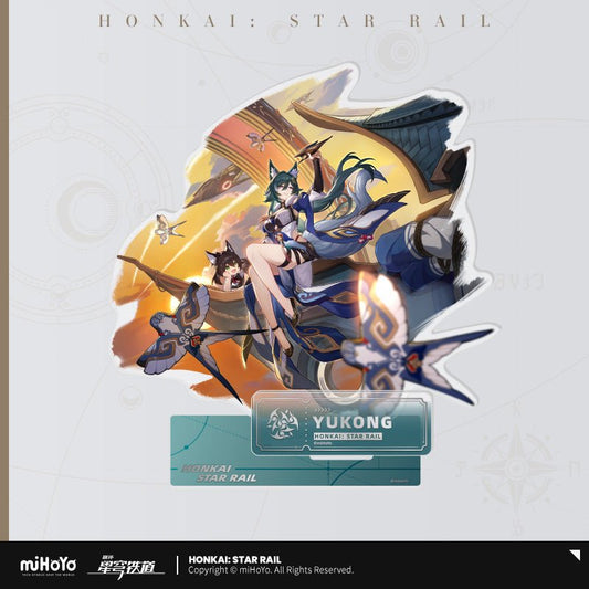 [Honkai Star Rail] The Harmony Character Warp Artwork Acrylic Stand - Yukong - Otaku Collectives