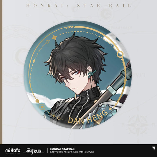 [Honkai Star Rail] The Hunt Character Warp Artwork Can Badge - Dan Heng - Otaku Collectives