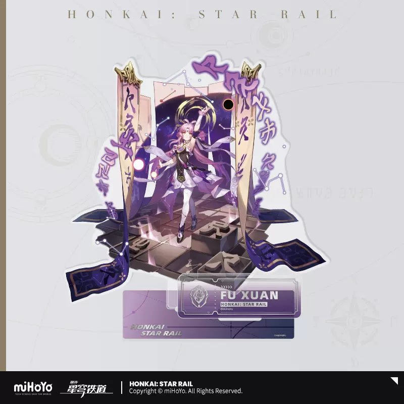 [Honkai Star Rail] The Preservation Character Warp Artwork Acrylic Stand - Fu Xuan - Otaku Collectives